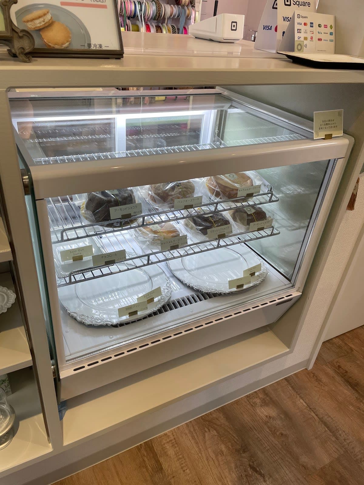 花と焼き菓子のほころぶお店 Himmeli（ヒンメリ）