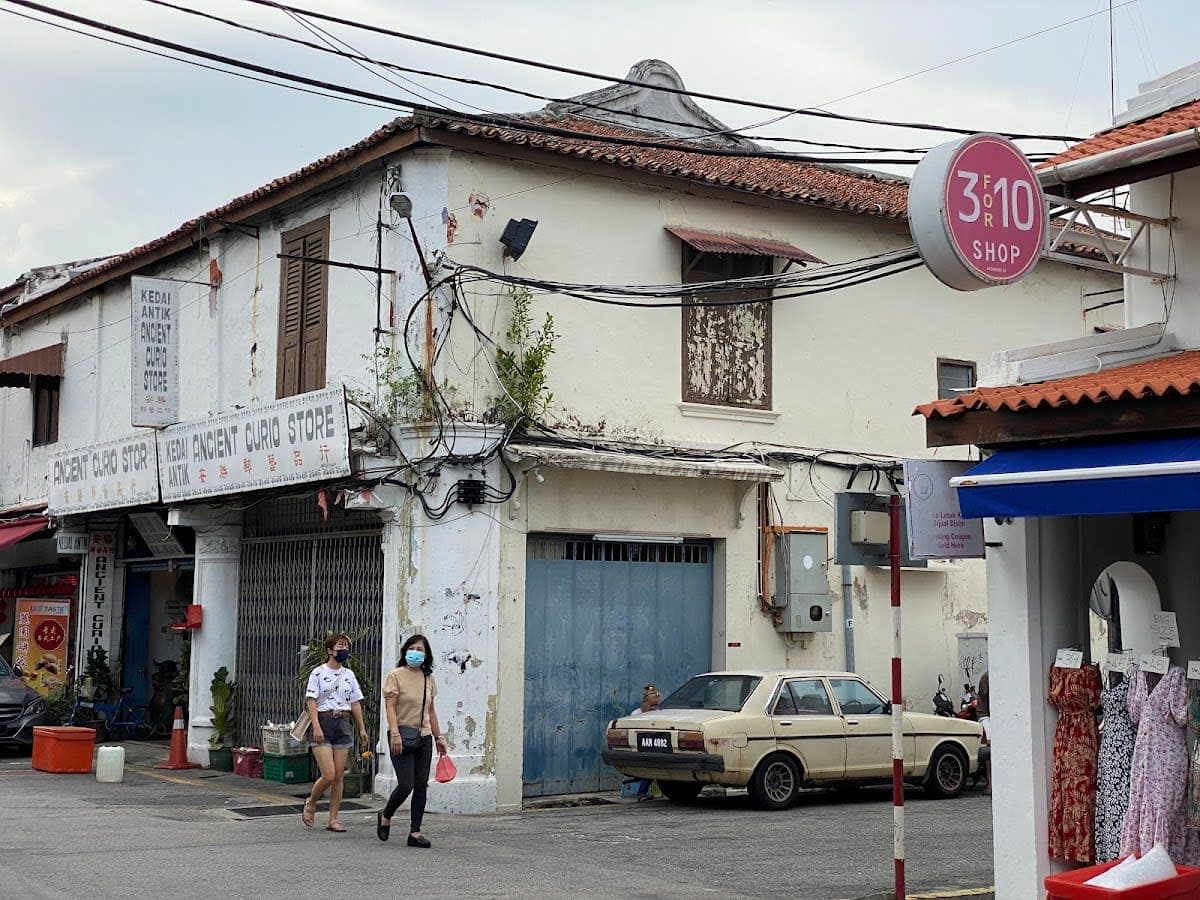Ancient Curio Store