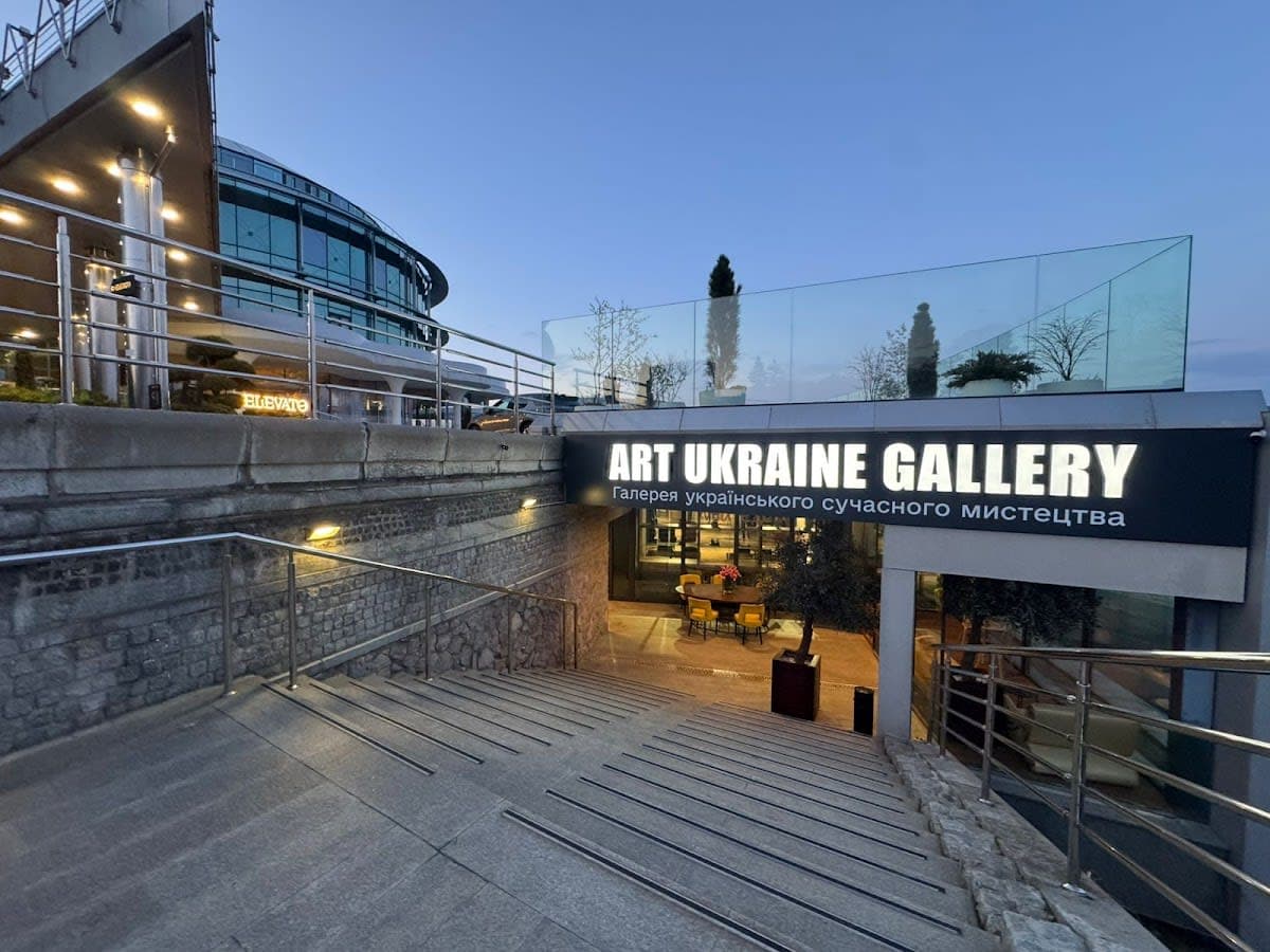 Art Ukraine Gallery