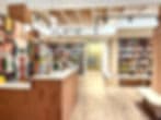 Backstory English Bookshop