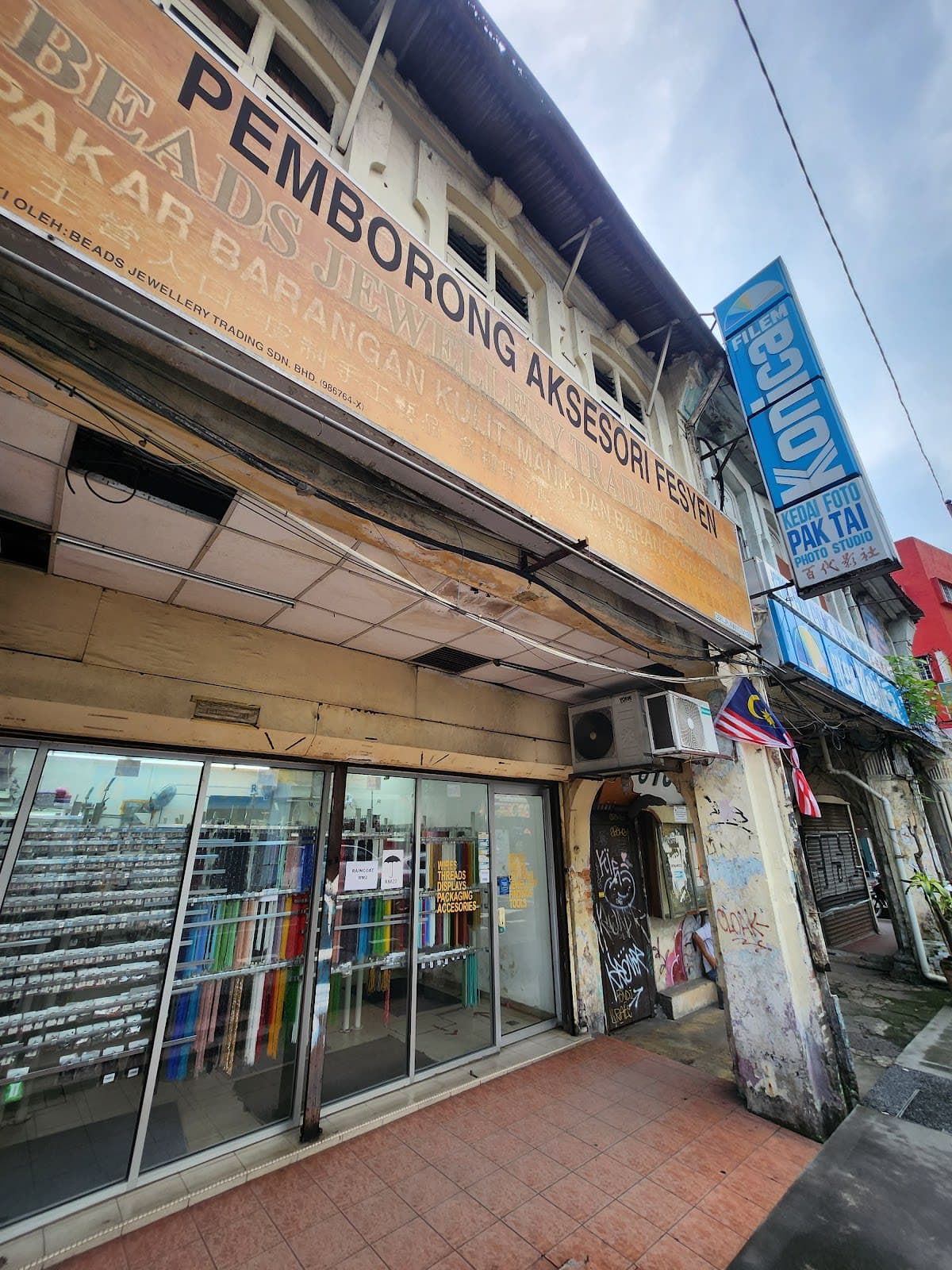 Beads Jewellery Trading Sdn Bhd