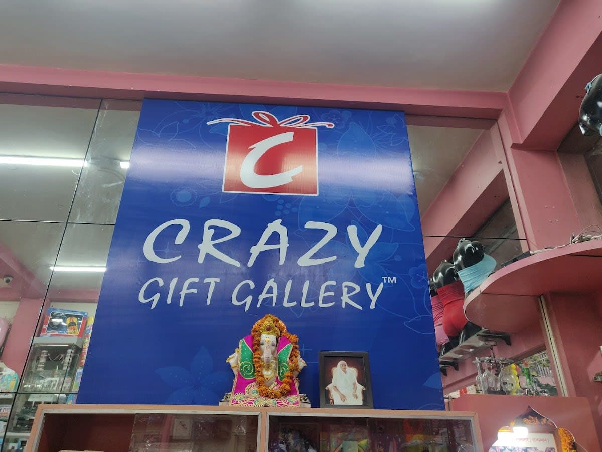 Crazy Gift Gallery