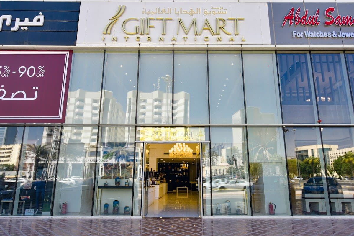 Gift Mart International