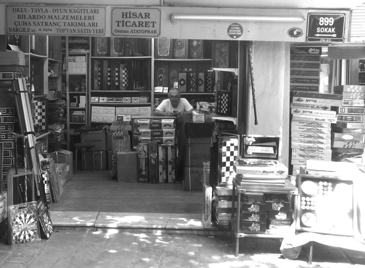 Hisar Ticaret