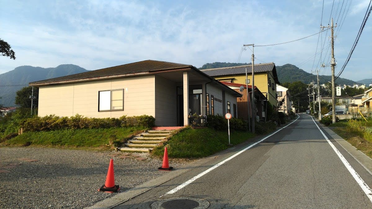 Ikaho Papercutting Museum
