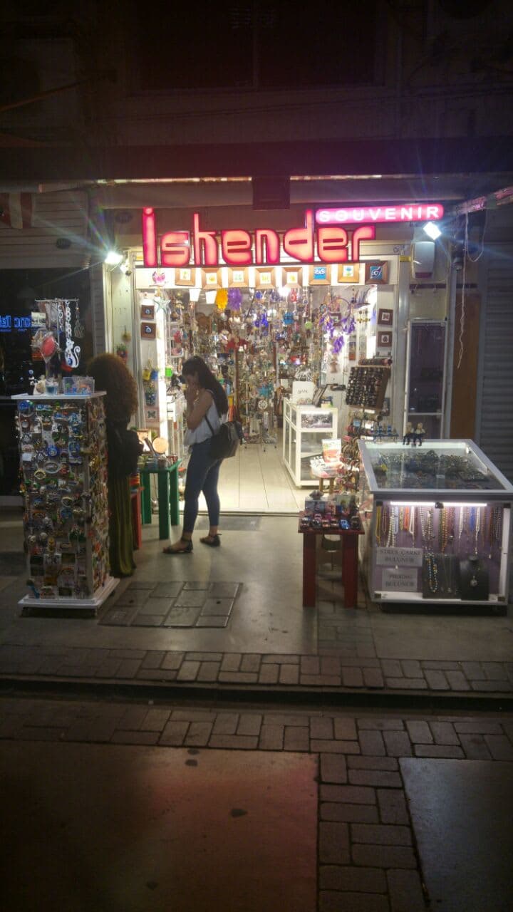 Iskender Souvenir