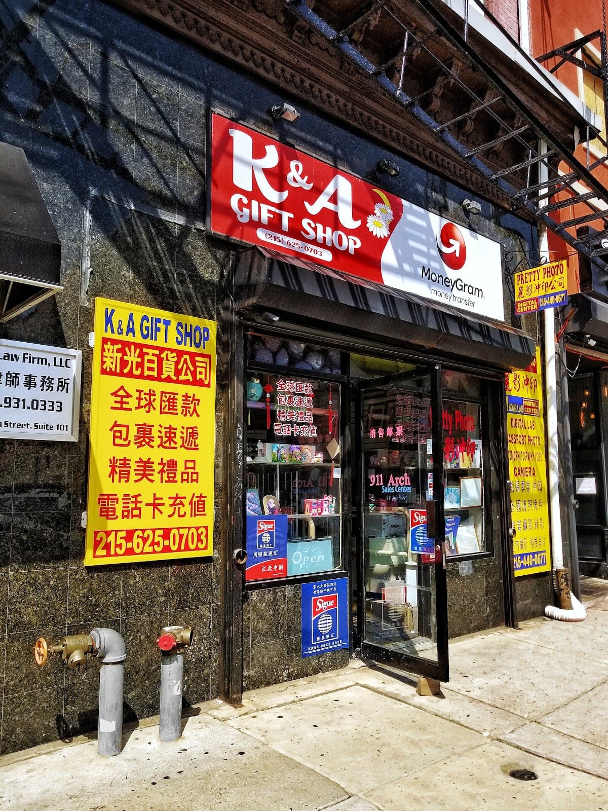 K & A Gift Shop