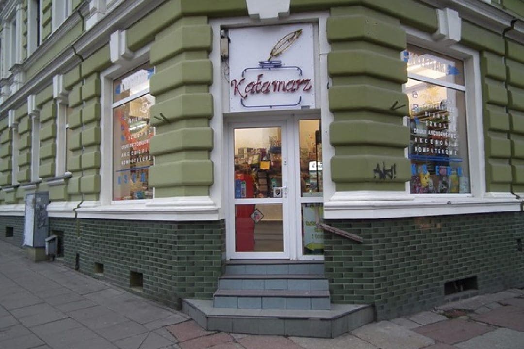 "Kałamarz" stationery store