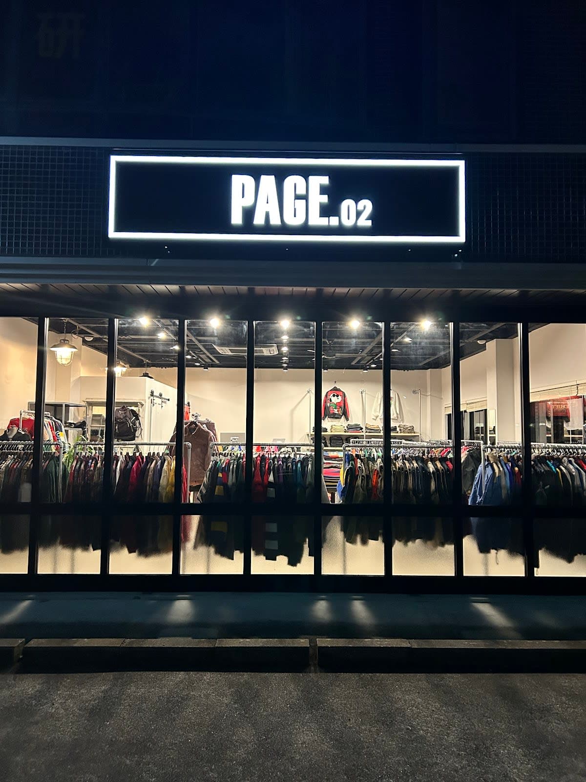 PAGE.02 Vintage Clothing Store