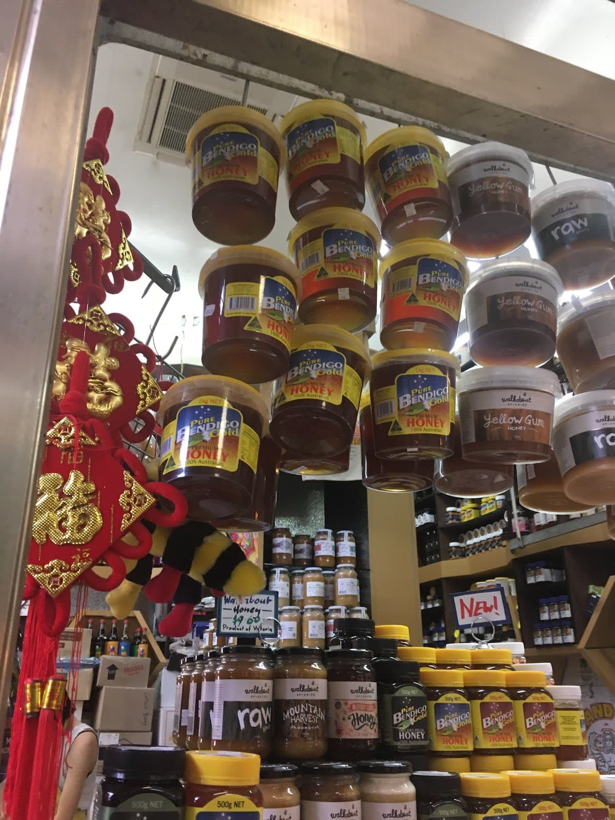 The Land of Soy and Honey