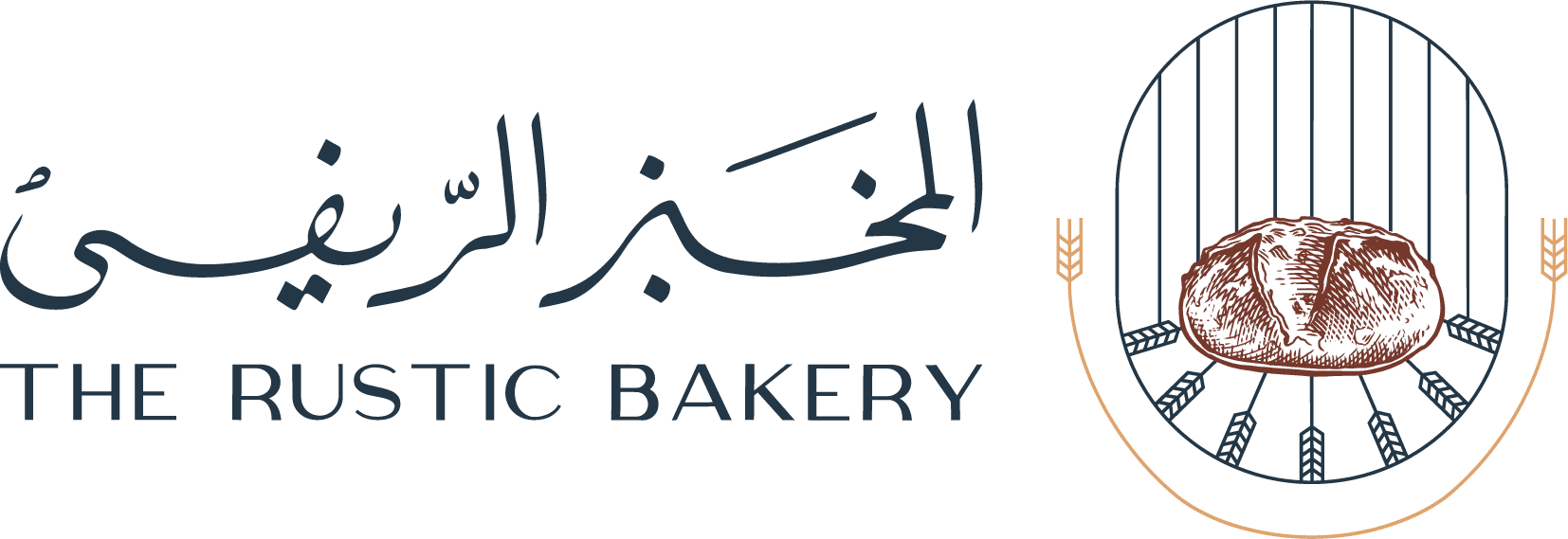 The Rustic Bakery