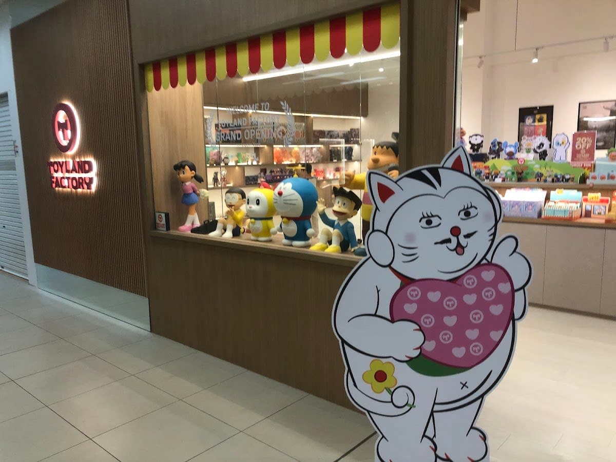 Toyland Factory