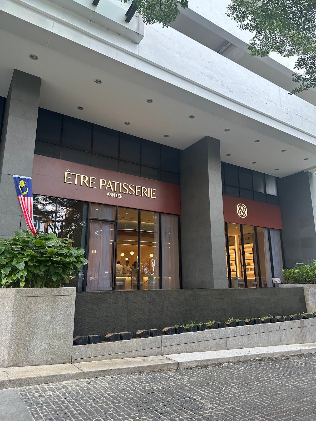 Être Patisserie KL