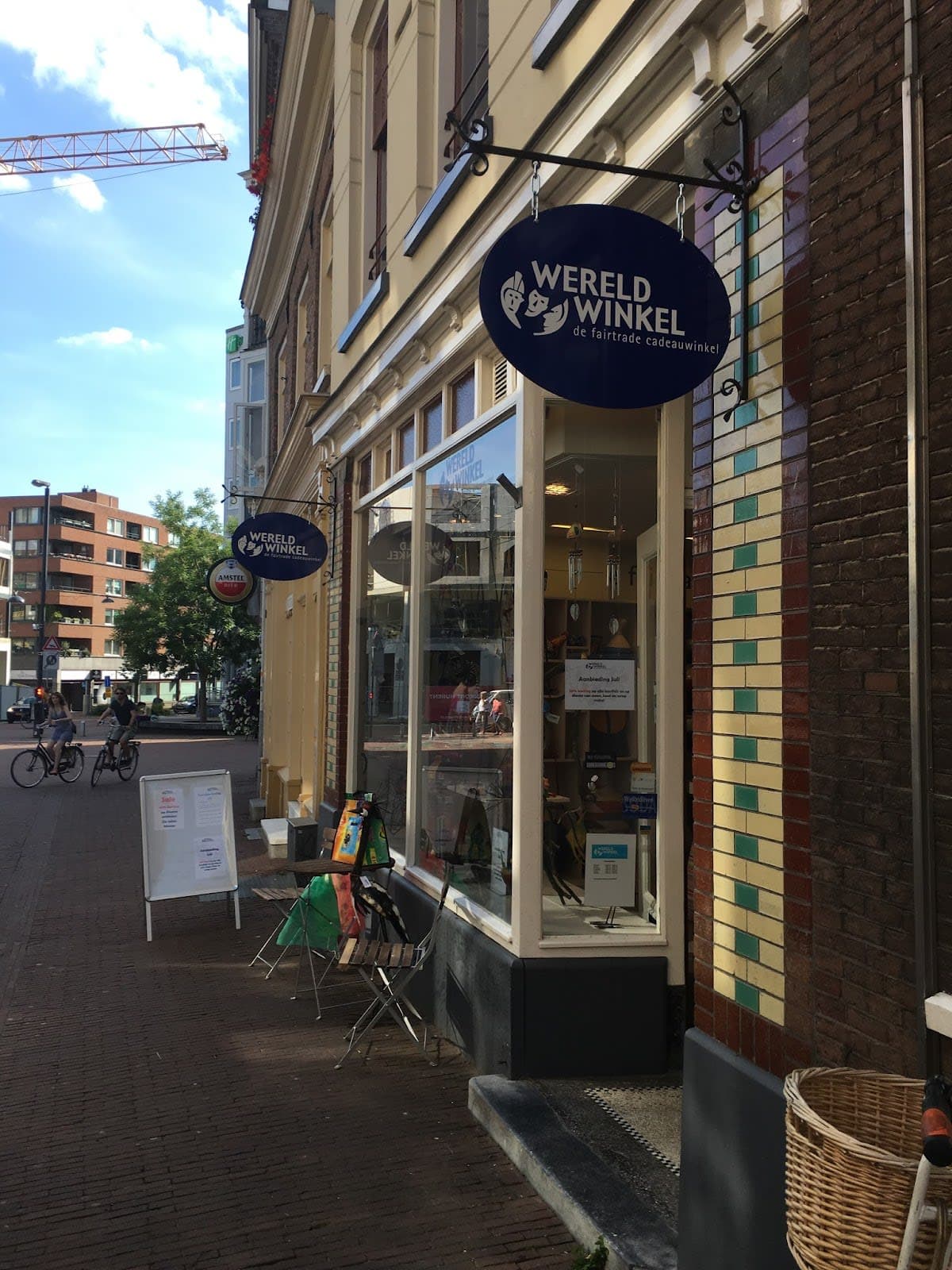 Wereldwinkel Arnhem