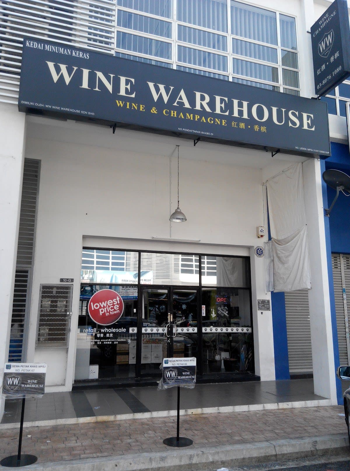 Wine Warehouse Malaysia