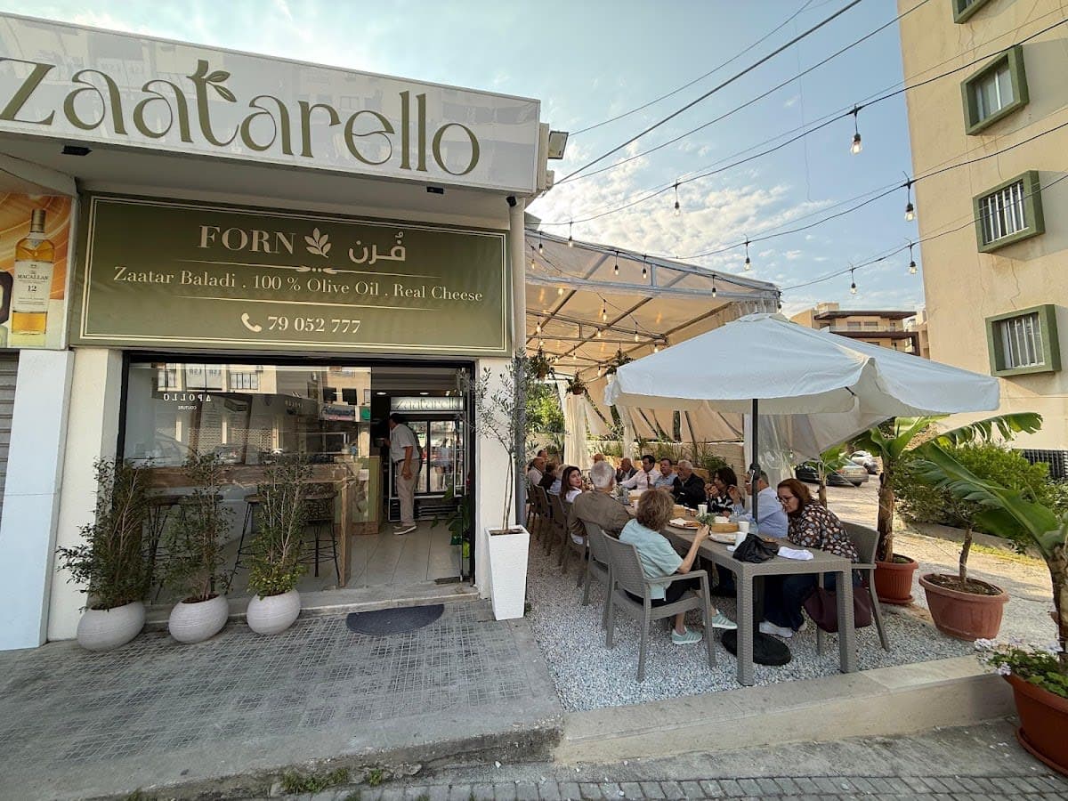 ZAATARELLO