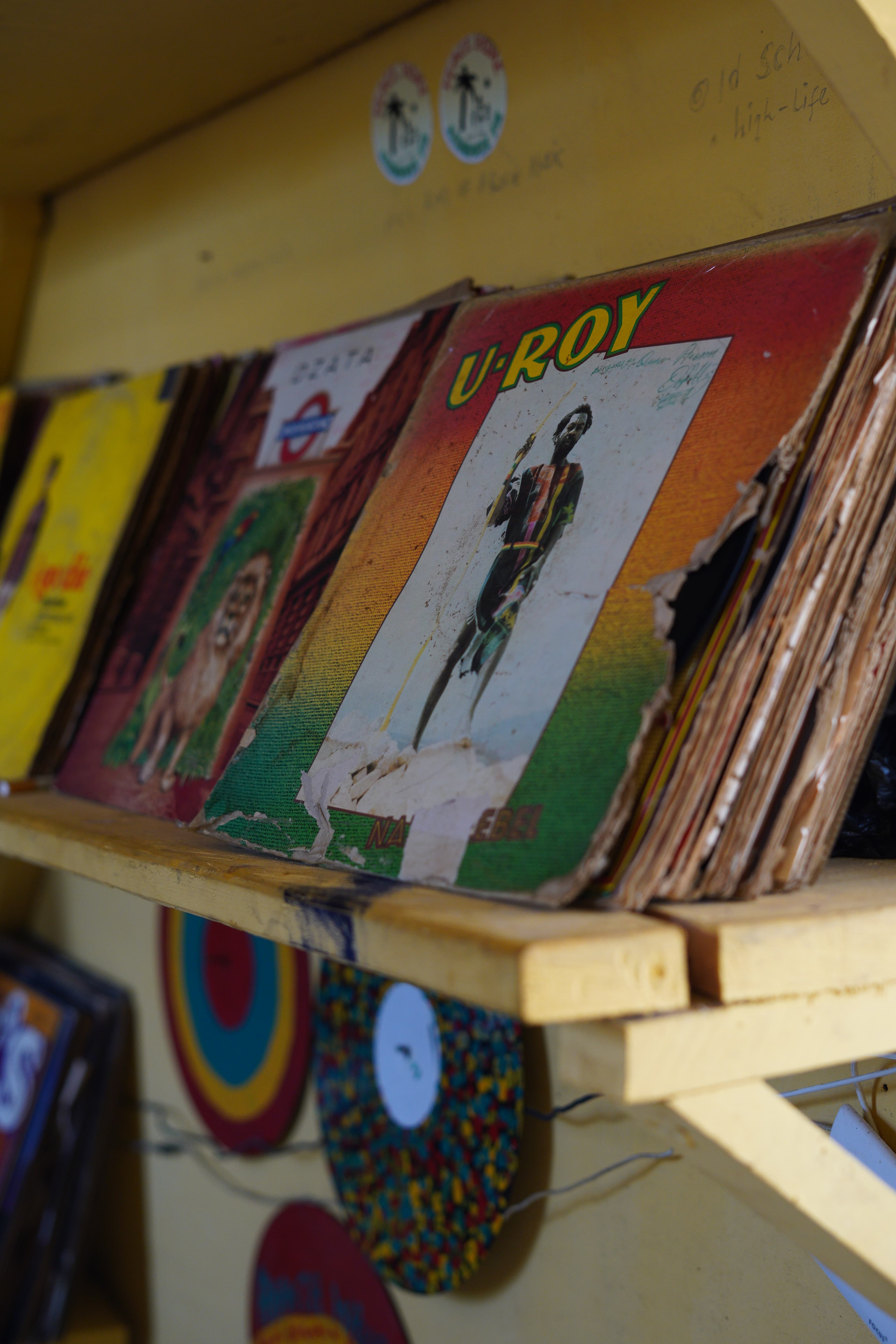 Kumanini Vinyl Shop
