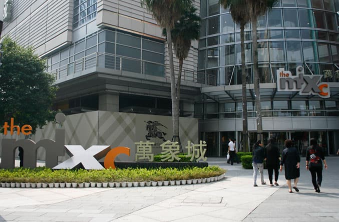 The mixc mall