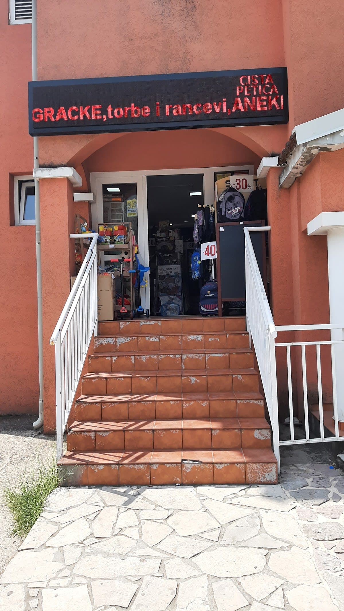 Čista Petica