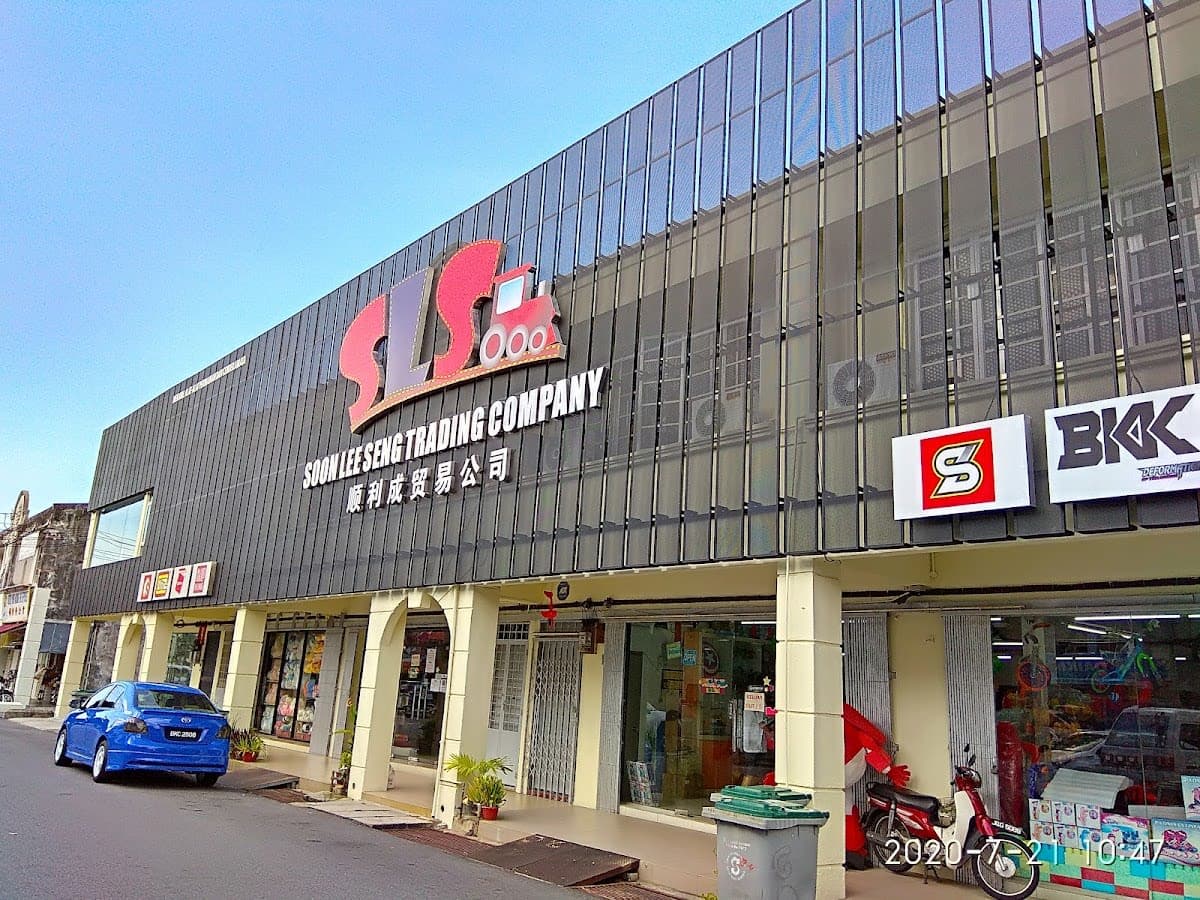 SOON LEE SENG TRADING COMPANY (ALSO KNOWN AS SLSTOYS / SOON LEE SENG TOYS)