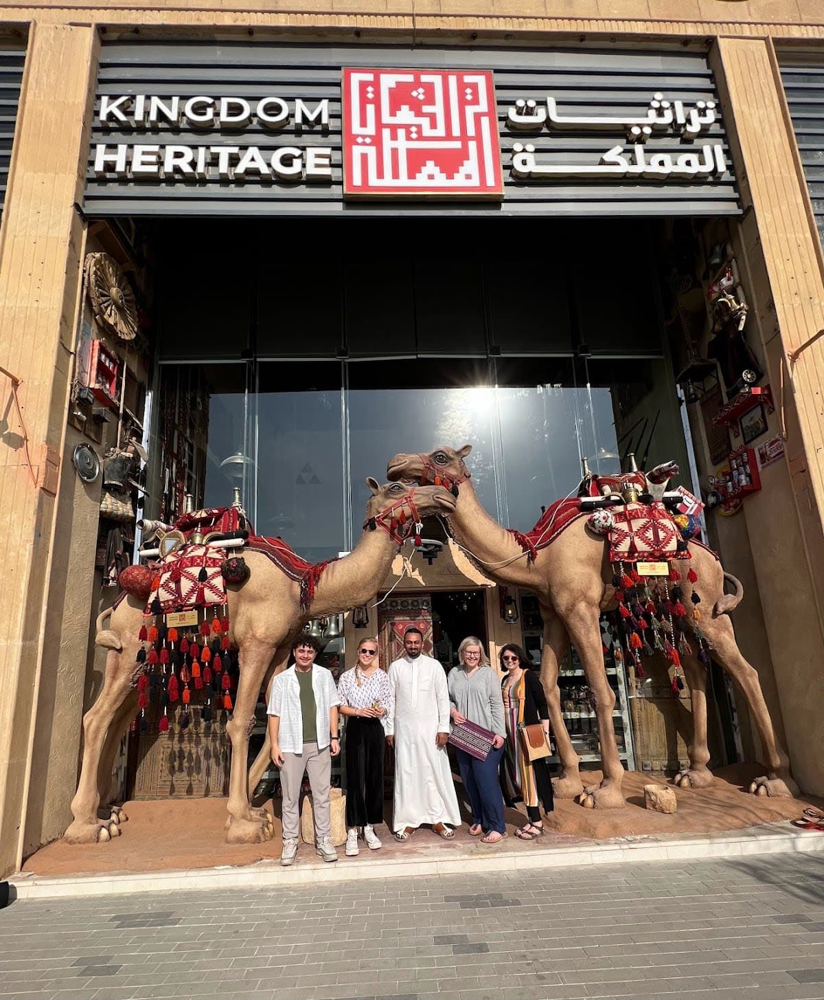 Kingdom Heritage