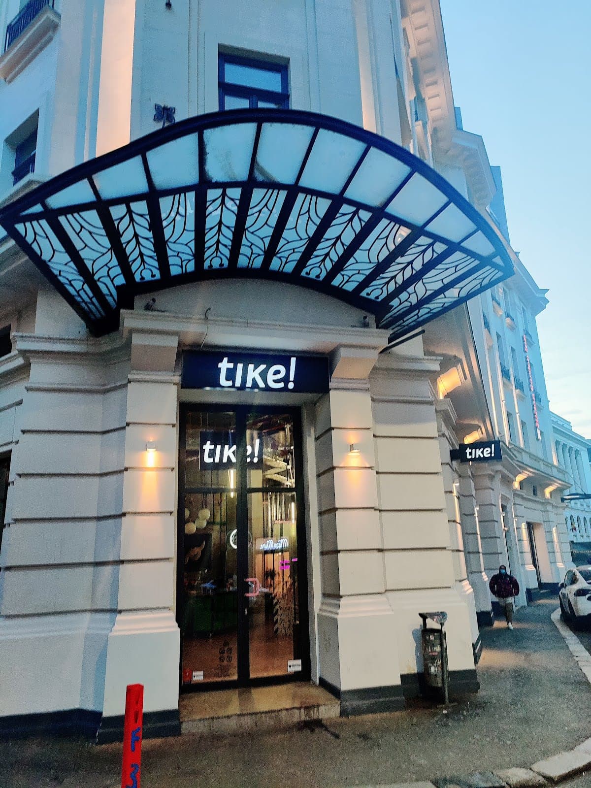 Tike Bucharest