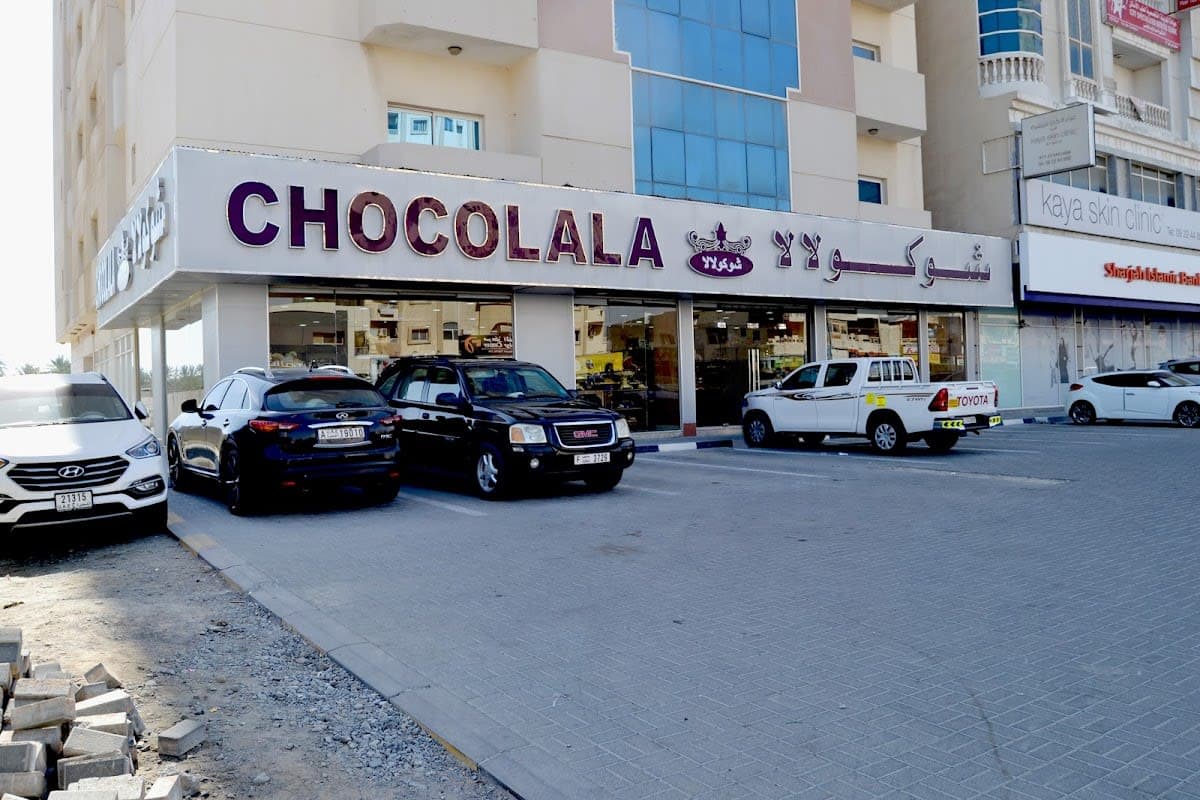 Chocolala Al Rawadah Building Fujairah شوكولالا مبنى الرواضة الفجيرة