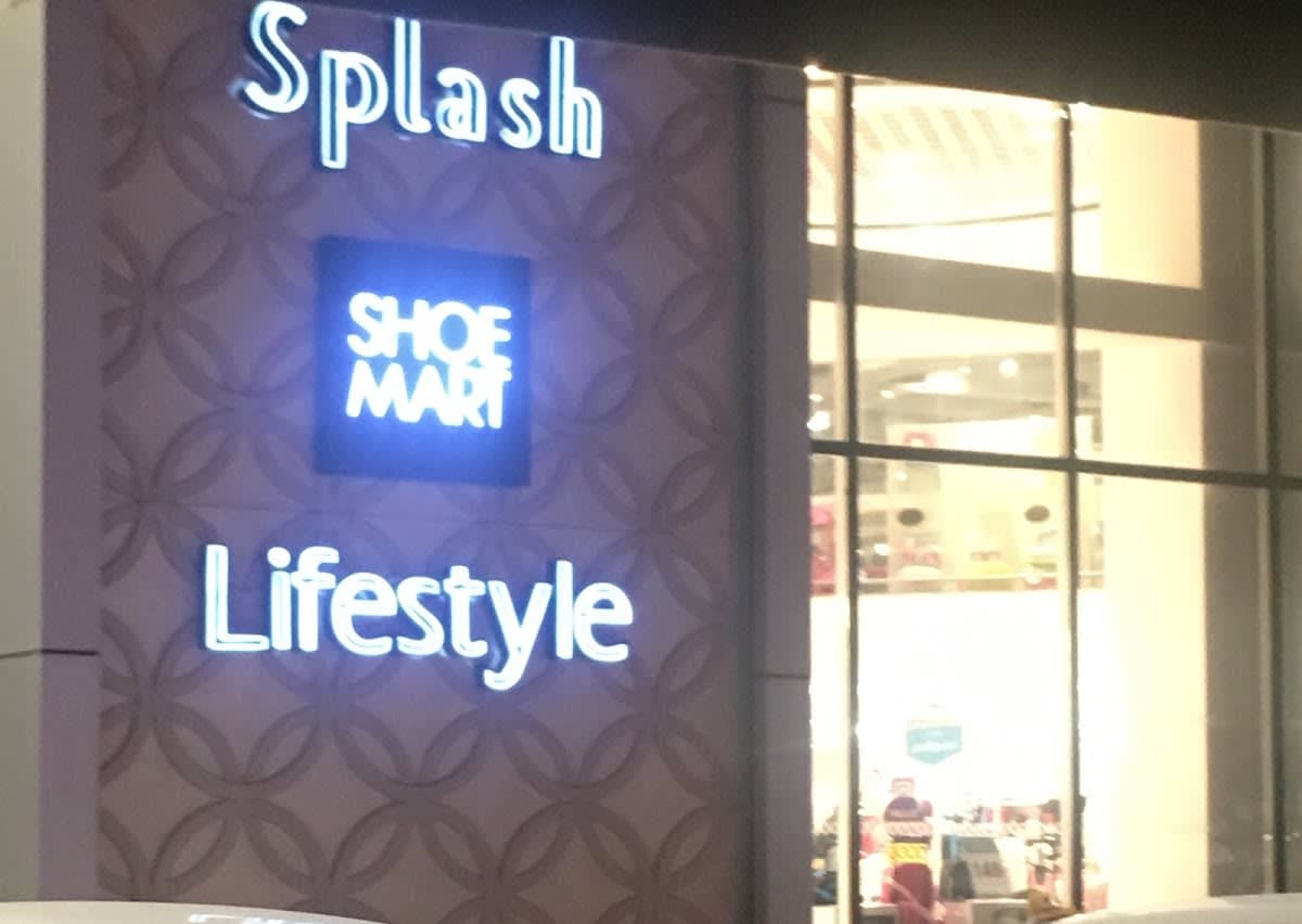 Shoe Mart - Fujairah City Centre