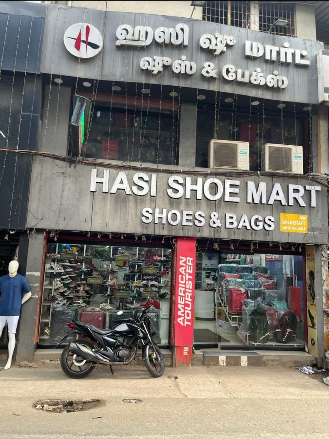 Hasi Shoe Mart